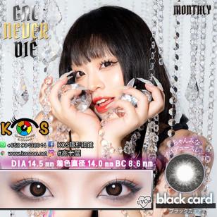 GAL NEVER DIE 1mon Black Card ギャルネバーダイ マンスリー ブラックカード